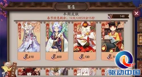 360截图20170122165843576