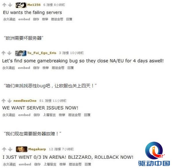 360截图20170123150138332