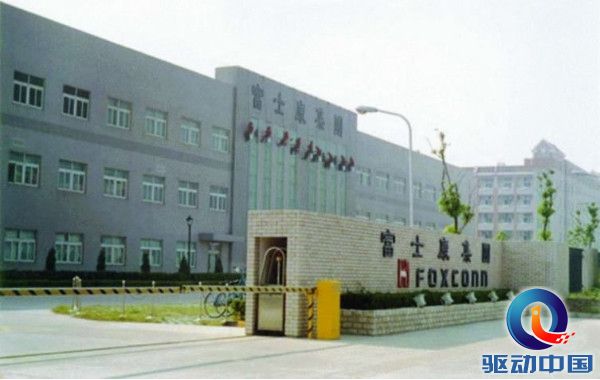 QQ截图20170123162618_副本
