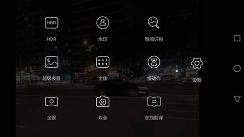 说明: nova拍照