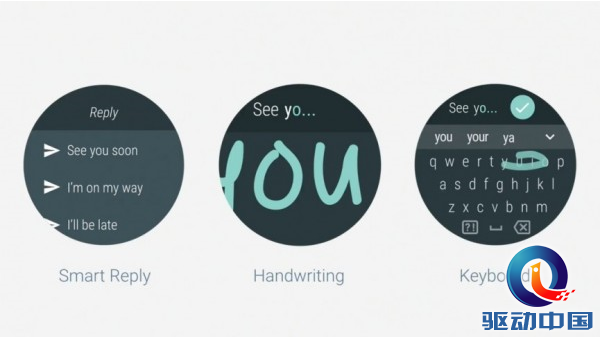 QQ截图20170118170111