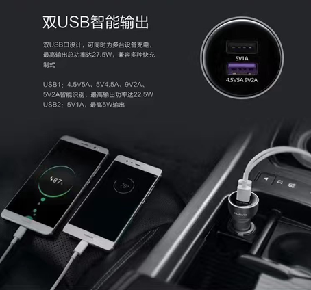 说明: C:\Users\jiedong\AppData\Local\YNote\data\andy9127@163.com\9bf4055fbb7944bcbbf3b6ab33b87307\clipboard.png