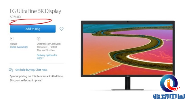 QQ截图20170125151250