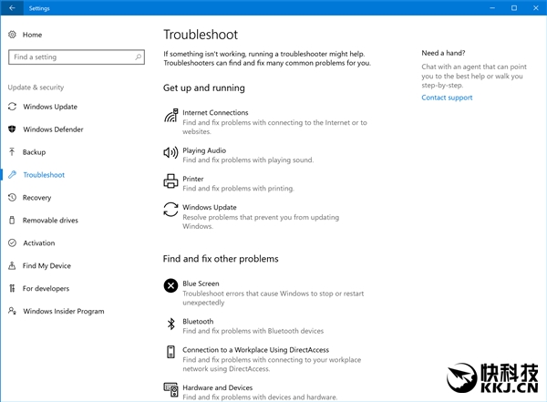 新春大礼!Windows 10 15019版更新推送