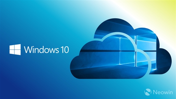 Windows 10 Cloud可升级到完整版:需另外交钱