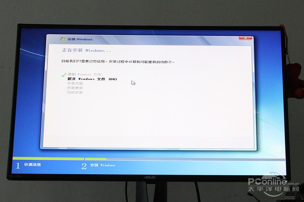 Intel最新CPU和主板不能装Win7?解决办法来了