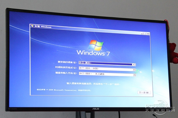 Intel最新CPU和主板不能装Win7?解决办法来了