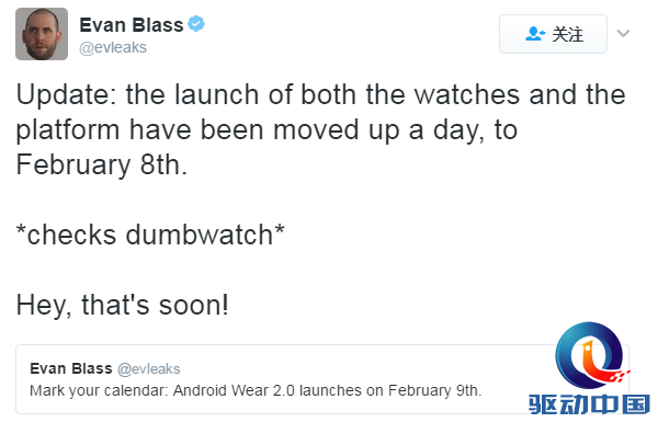 QQ截图20170206111213