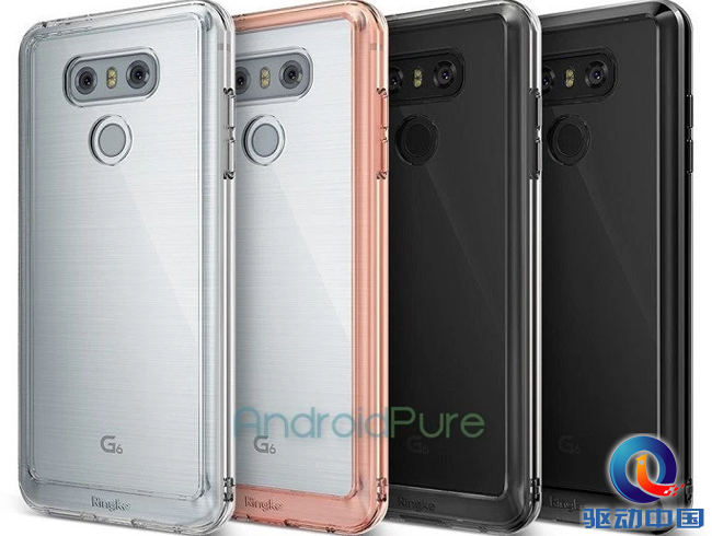 Leaked-images-of-the-LG-G6-wearing-a-bumper-case-shows-off-the-design-of-the-flagship-phone (1)