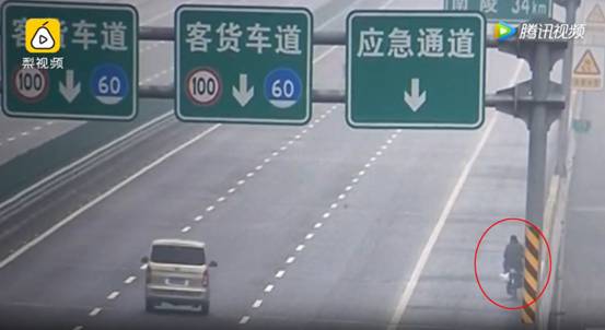 说明: C:\Users\Administrator\Desktop\W020170125303375037674.jpg