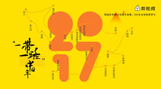 说明: C:\Users\Administrator\Desktop\W020170125361404227244.jpg