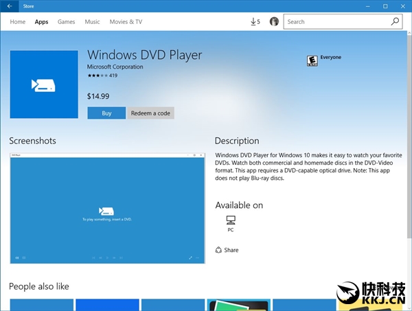 Win10黑历史DVD播放器神奇洗白:用户边骂边买