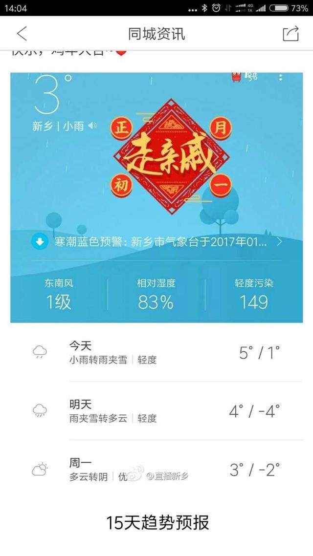 1486533919840619.jpg 13.jpg