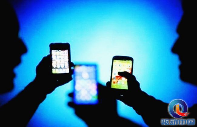 20150824110634881_副本