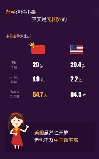 说明: 582346951934069808(1).jpg