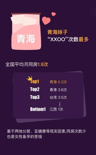 说明: 11@3x(1).jpg