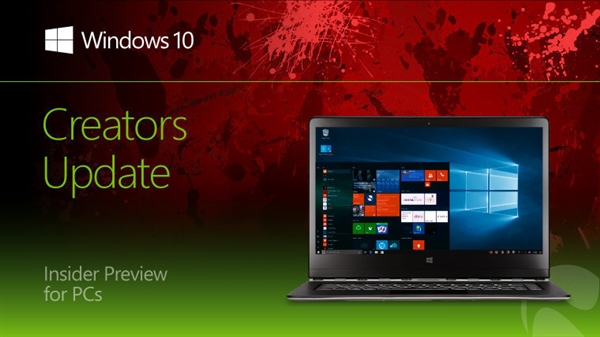 Windows 10 15031发布:电脑需要手机才能解锁