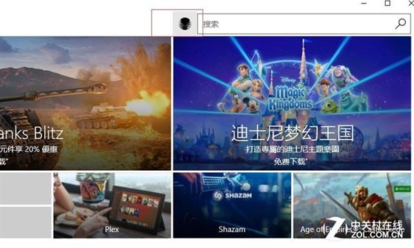 弃Win7!这几招设置让Windows 10更加顺手好用