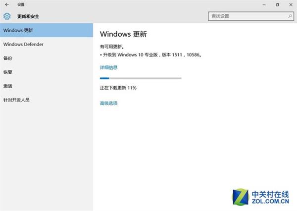 弃Win7!这几招设置让Windows 10更加顺手好用
