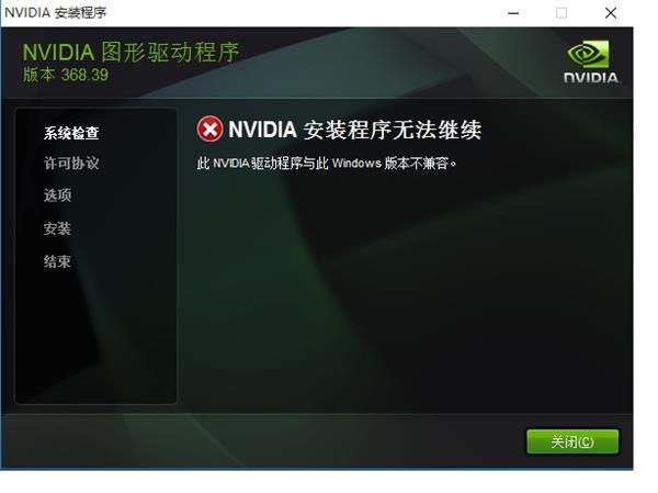 弃Win7!这几招设置让Windows 10更加顺手好用