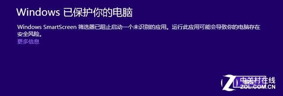 弃Win7!这几招设置让Windows 10更加顺手好用