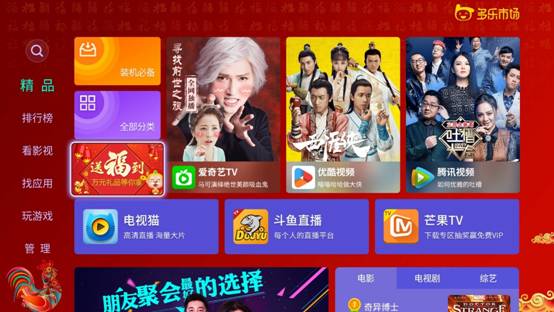 说明: F:\图\Screenshots(5)\Screenshot_20170120-142140.jpg