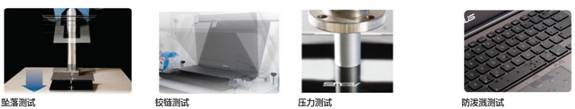 说明: C:\Users\32904\Documents\Tencent Files\329046080\Image\C2C\~LFRE]%08IU~M2M00IG~F@H.jpg