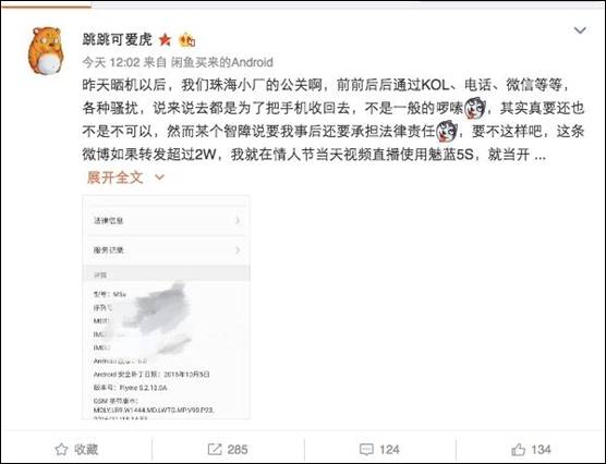 说明: C:\Users\永亮\AppData\Local\Temp\WeChat Files\812730069217919945.jpg