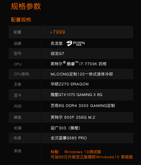说明: C:\Users\huahua\Desktop\1.png