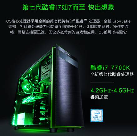 说明: C:\Users\win7\Desktop\名龙堂\2月\用图\TB2sLS2cR0kpuFjSsppXXcGTXXa_!!931421195.jpg