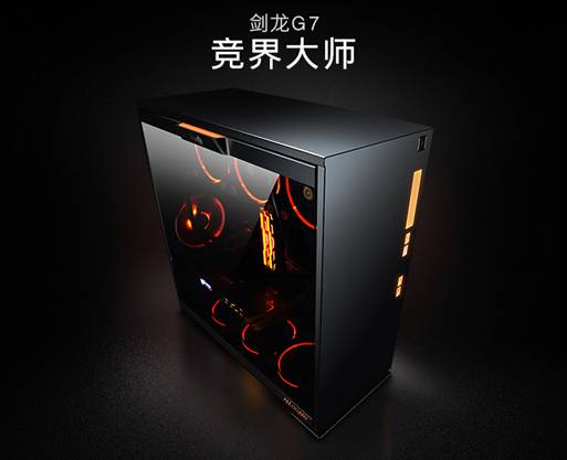 说明: C:\Users\win7\Desktop\名龙堂\2月\用图\TB2lse.dHJmpuFjSZFwXXaE4VXa_!!931421195.jpg