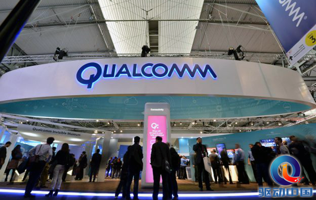 Qualcomm-624x417-1-624x417