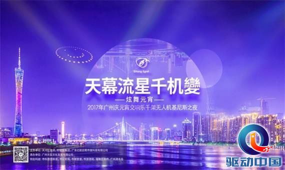 58a12eca7f52e9625000043b_640