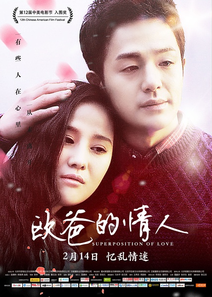 说明: http://upload.qudong.com/2017/0214/1487039556103.jpg