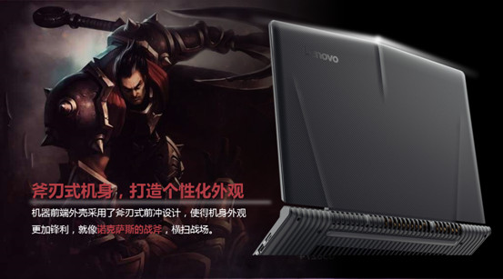 拯救降临！拯救者R720/Y720Cube震撼上市
