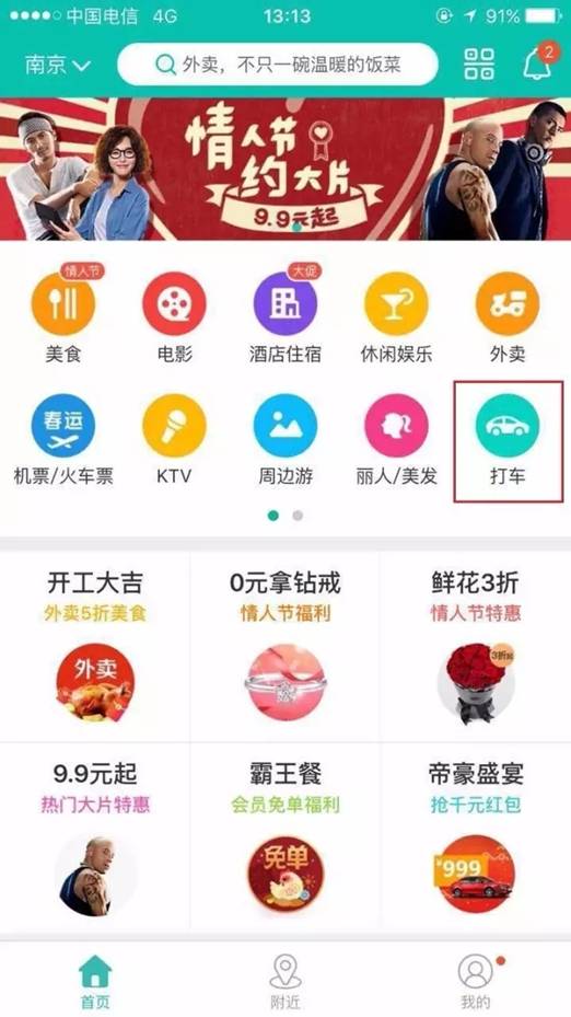 说明: C:\Users\Administrator\Desktop\640.webp (2).jpg