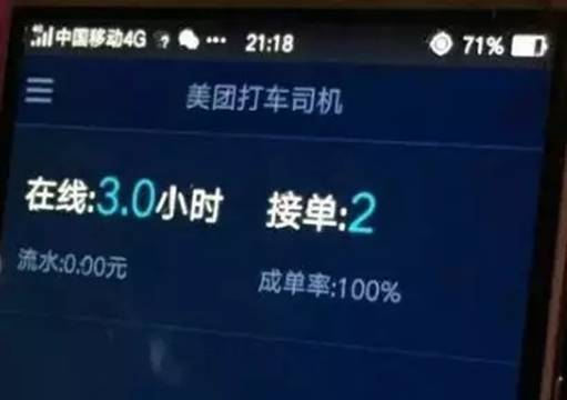 说明: C:\Users\Administrator\Desktop\640.webp (3).jpg