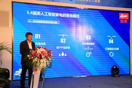 说明: 2.jpg