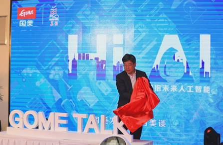 说明: 1.jpg