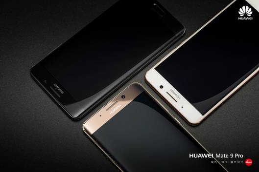 说明: D:\MHA&LON\Mate 9、Mate 9 Pro产品图片库\1216更新PRO 图片\3.jpg