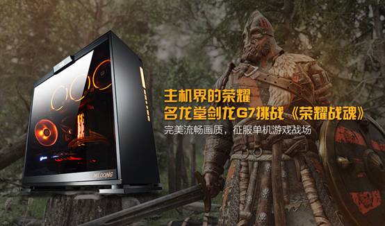说明: C:\Users\win7\Desktop\名龙堂\2月\用图\01.jpg