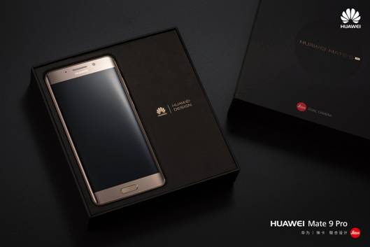 说明: D:\MHA&LON\Mate 9、Mate 9 Pro产品图片库\1216更新PRO 图片\8.jpg