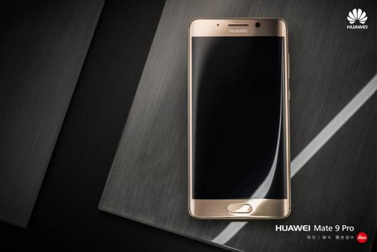 说明: D:\MHA&LON\Mate 9、Mate 9 Pro产品图片库\1216更新PRO 图片\4.jpg