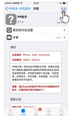 说明: E:\营销活动\10.1.1\指引图\2.png