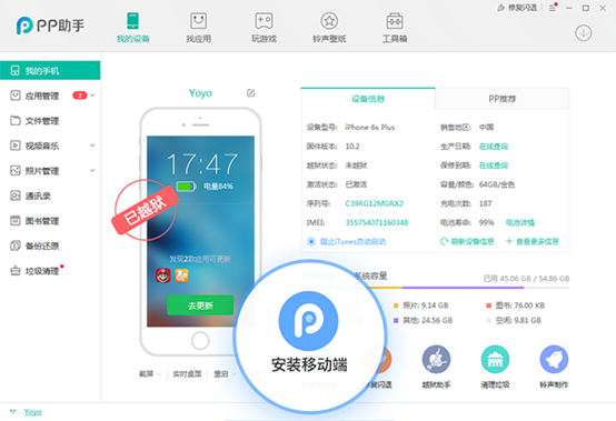 说明: http://upload.qudong.com/2017/0217/1487311923826.png?v=1001