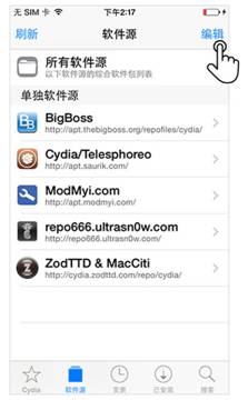说明: http://upload.qudong.com/2017/0217/1487311923990.jpg