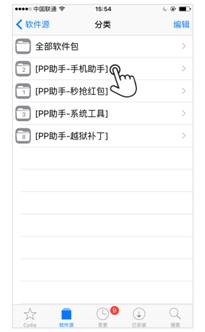 说明: E:\营销活动\10.1.1\指引图\1.png