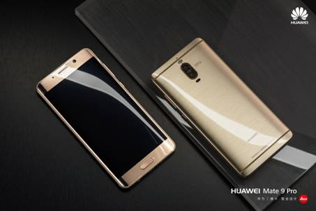 说明: D:\各种素材\华为\Mate9\图\PRO 3张官方图\1216更新\5.jpg