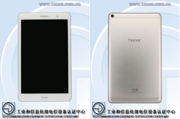 QQ截图20170220164318