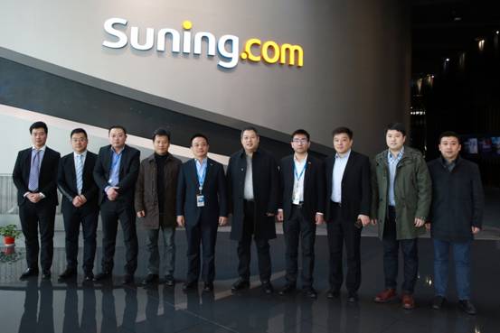 说明: C:\Users\16031757\Documents\SuningImFiles\sn16031757\fileRec\会议照片.JPG